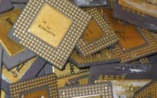 Processors CPUs Scrap Price/Computer Rams Scrap Price/E-waste Price/CPUs Scrap Price