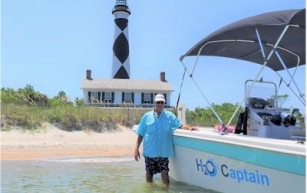 The Cape Lookout Lighthouse