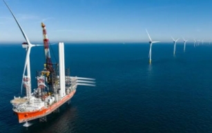 Hohe See Offshore-Windpark: Chronik, technische Daten und Bedeutung