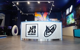 تُطلق نجمة جالاكسي رسميًا مركزها الأول من نوعه لتجربة الرياضات الإلكترونية في ياس مول بأبوظبي