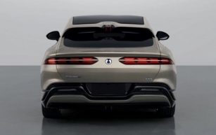 Denza Z9GT Design: New Images Released with Electric Rear Wing