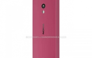 Nokia 225 4G (2024) Feature Phone
