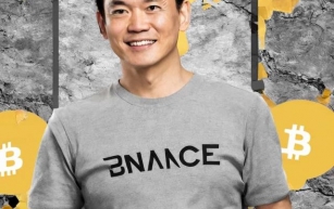 Binance Founder Changpeng Zhao: From Success to Sentencing