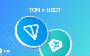 Tether USDT and XAUT Launch on The Open Network (TON), telegram users can sent USDT