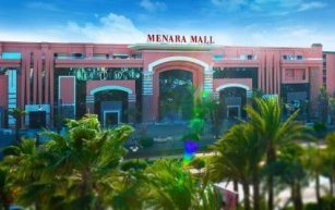 Marrakech’s Premier Shopping Mall Experience