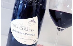 Cave de Roquebrun La Grange des Combes Saint-Chinian-Roquebrun 2021 (Languedoc) - Wine Review
