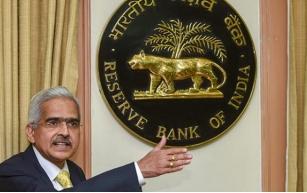 Bank of Baroda को बड़ी राहत, RBI ने हटाया Bob World ऐप पर लगा प्रतिबंध