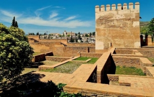 Découverte de l'Alhambra de Grenade. 2ème partie