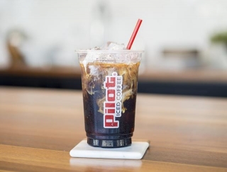 Free Cold Brew At Pilot And Flying J On National Cold Brew Day (April 20, 2024)