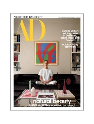 Free Architectural Digest 2-Year Subscription