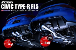 Tomei Expreme Ti Titanium Exhaust Kits For The Honda Civic Type-R FL5