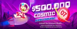 $500,000 Cosmic Bingo Contest! April 1st-30th