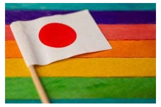 LGBTQ+ Events In Tokyo For 2024
