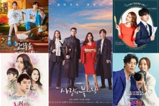 5 Drama Korea Romance Terbaik 2024 Menghangatkan Hati Anda