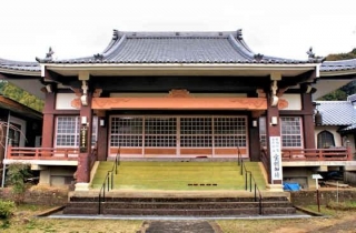 Saikoji Temple 73 On The Kyushu Pilgrimage