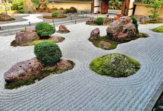 Seikantei Garden Kinosaki