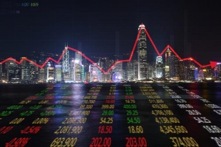 Hang Seng Index: Potential Currency War May Kick Start Another Bearish Leg