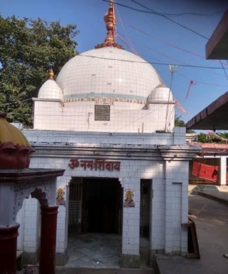 Famous Shiva Temples In Bihar