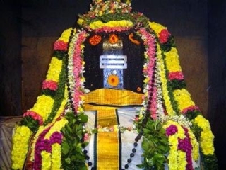 Maha Shivaratri Prayers Mantras For Chanting