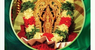 Guruvayur Sree Krishna Temple Festival 2024 Notice & Program Brochure