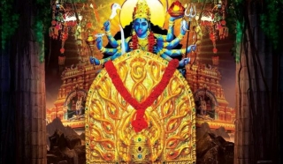 Pachalloor Devi Temple Festival 2024 Notice & Program Brochure