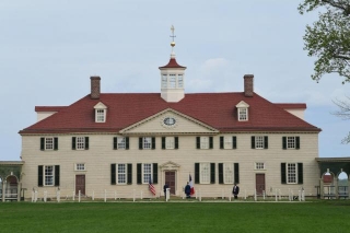 In George Washington's Basement, A 'Next Level' Find