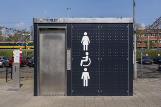 Women Win 'Urination Equality' Fight In Amsterdam