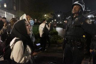 Another University Has Asked The NYPD To Stay