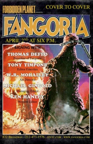 Fangoria-book-screenshot-c