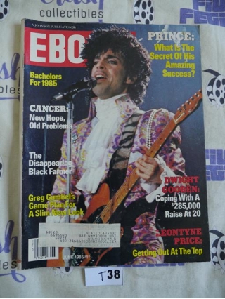 Ebony Magazine (June 1985), Prince Cover [T38]