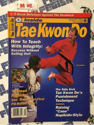 Inside Tae Kwon Do Magazine (February 1995), Jean-Claude Van Damme Street Fighter [88102]