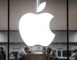 Apple Manager’s Interrogation Ruled Illegal By US Labor Board