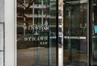Winston & Strawn Introduces Winston Legal Solutions: Lower-Cost Legal Services For Routine Tasks