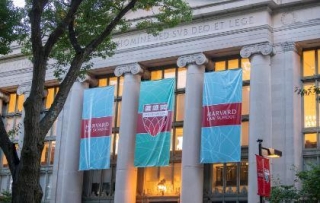 New Leadership At Harvard Law School