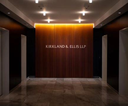 Kirkland & Ellis Surpasses $7 Billion Revenue Mark, Yet Attention Shifts to Alternative Metrics