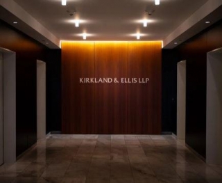 Kirkland & Ellis Surpasses $7 Billion Revenue Mark, Yet Attention Shifts To Alternative Metrics