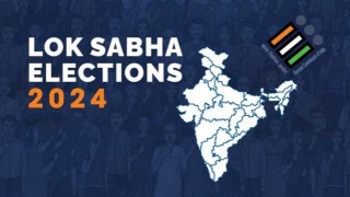 Lok Sabha Elections 2024 : Election Control Room Starts