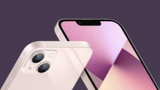 IPhone 17 Pro Model Comes With A 2nm TSMC Chipset And Will Be Launched In 2025