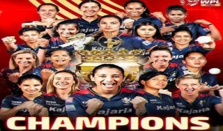 RCB End Their Trophy Drought By Winning Maiden WPL Title