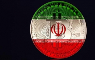 Iran to Launch its Digital Rial CBDC into Public Pilot Phase