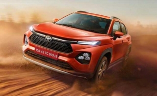 Toyota Urban Cruiser Taisor Launched In India At Rs 7.73 Lakh: Variants, Features Of Fronx-based Vehicle