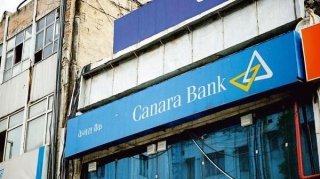 Canara Bank Inches Up On Unveiling New Products To Meet Shortfall Of Hospital Expenditure