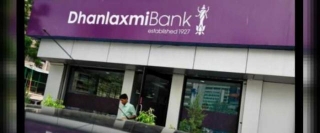 Dhanlaxmi Bank Touches Roof On Reporting 6% Growth In Gross Advances In Q4FY24