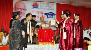 Swarrnim Startup And Innovation University Confers An Honourary Degree Of Doctorate In Literature Upon His Holiness Antarmana Acharyashree Prasannasagarjee Maharaj