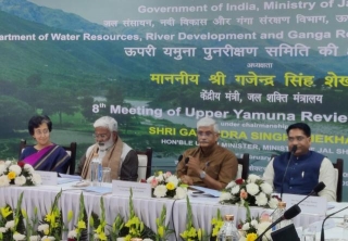 Upper Yamuna Review Committee Meeting Held At Yamuna Bhavan, Noida