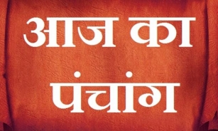 4  May 2024 Ka Panchang Tithi In Hindi : वरुथिनी एकादशी के दिन बन रहा अद्भुत संयोग, जानने के लिए देखिए आज का पंचांग