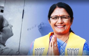 Who's Savitri Thakur, minister who misspelled 'Beti Padhao, Beti Bachao'