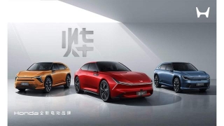 Honda Showcases Three New Electric Cars Under 'Ye' EV Series