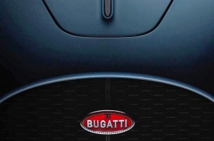 Bugatti's New V16 Hypercar To Break Cover On June 20
