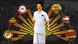 Lok Sabha Election 2024: ‘Narpathum Namathey, Nadum Namathey’, DMK’s MK Stalin Recreates Historic Victory After 20 Years, Wins All 40 Seats In TN And Puducherry
